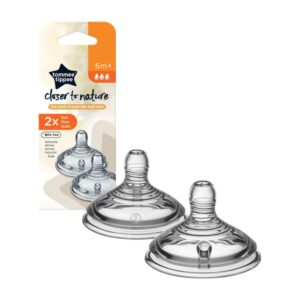 Tommee Tippee Natural Start  knupis, ātrs  Easi-Vent, ar pašsterilizācijas funkciju 2gb., 42112453