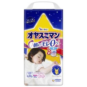 MOONY Airfit nakts biksītes, L, meitenēm, 9-14 kg, 30gb/iepak., 17931